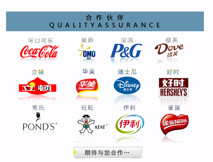 套裝化妝品鐵盒包裝、家居擺件收納盒_13.jpg