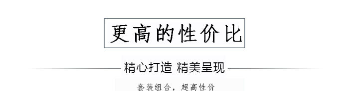 套裝化妝品鐵盒包裝、家居擺件收納盒_07.jpg